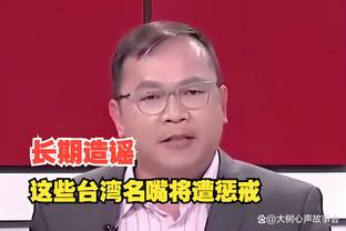 雷竞技最新官网登录截图0