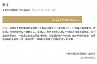 奥布拉克马竞生涯仅6次单场丢4球，其中3次都在今年出现