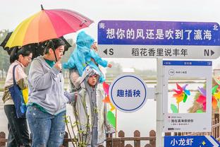 阿雷奥拉：我们正在把西汉姆推向队史最高舞台，希望再拿冠军