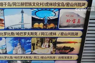 天空体育：凯恩、亨德森缺席英格兰今日训练，能否出战巴西存疑