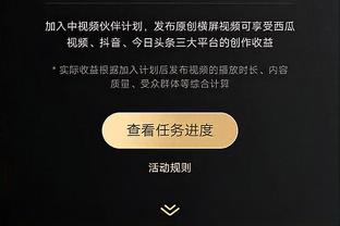 如何防守约基奇？哈姆：MD我不知道该怎么办 这家伙是跨时代球员