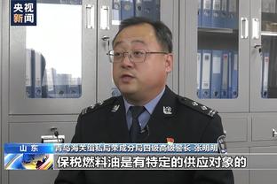 凯恩参加“每日步行一万步”挑战，助力儿童慈善事业