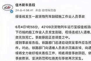 斯卡洛尼谈劳塔罗球荒：不担心！他能在国米进球就能在国家队进球