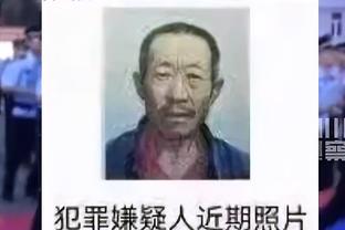 球迷热议欧超：你们腐败的日子结束了！？哭吧！没人会再关注你